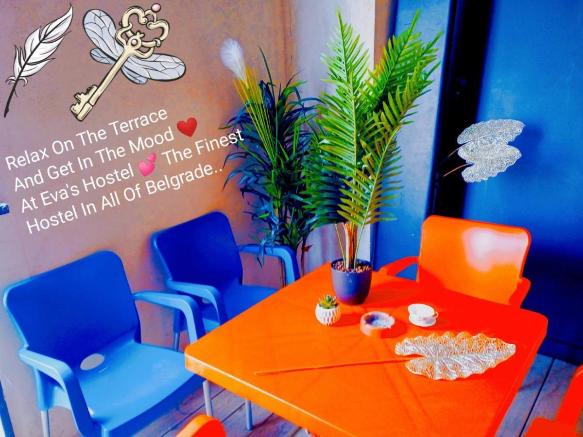 Cosmo Hostel เบลเกรด ภายนอก รูปภาพ