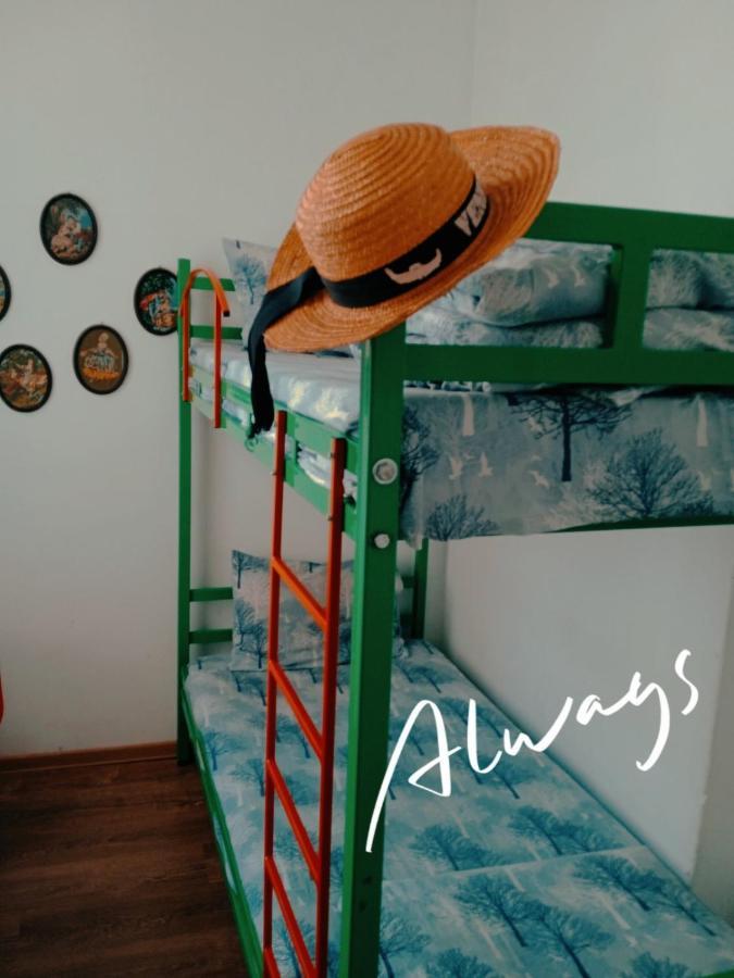 Cosmo Hostel เบลเกรด ภายนอก รูปภาพ