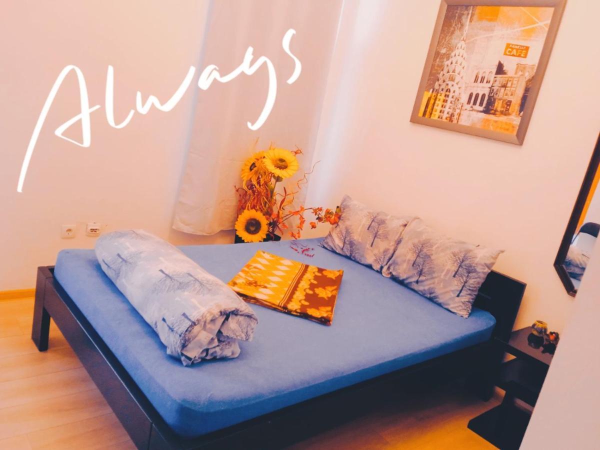 Cosmo Hostel เบลเกรด ภายนอก รูปภาพ